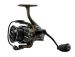 Haspelrulle SPIKE® S 4000SH, Abu Garcia